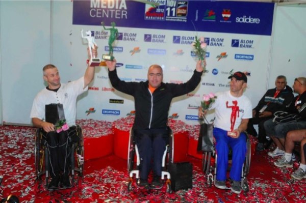 Beirut Marathon 2012